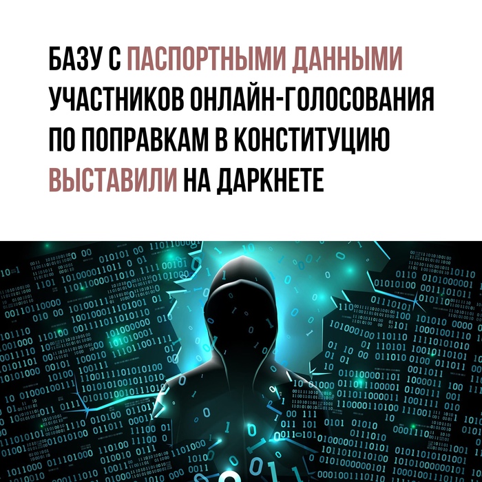 Kra33at
