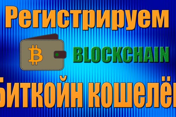 Как вернуть деньги с кракена