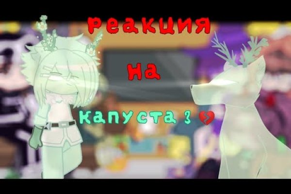 2 krn