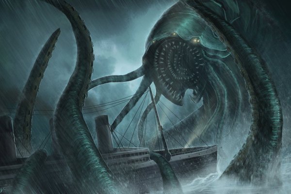 Kraken зеркало рабочее