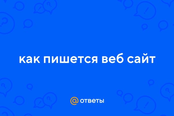 Darknet ссылки