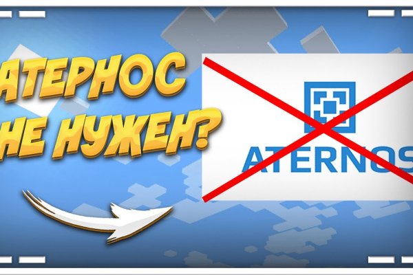 Кракен шоп интернет