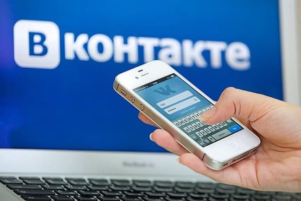 Кракен вместо гидры
