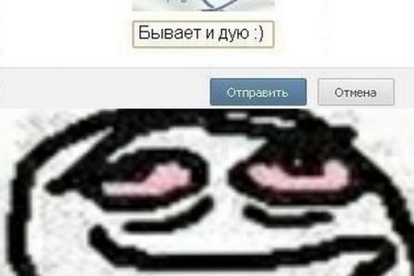 Kra33at