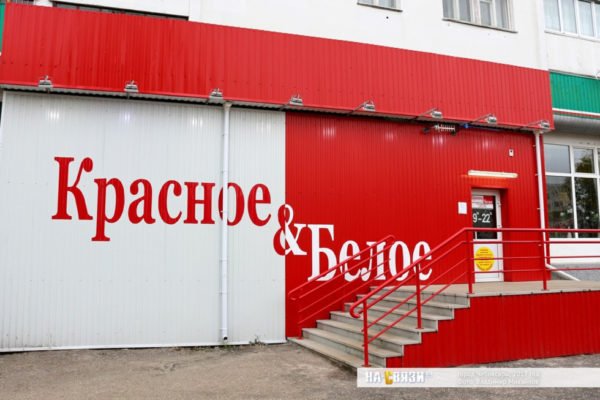 Удалился аккаунт кракен