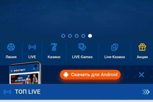 Kra20at