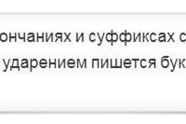 Ссылка на кракен в тор