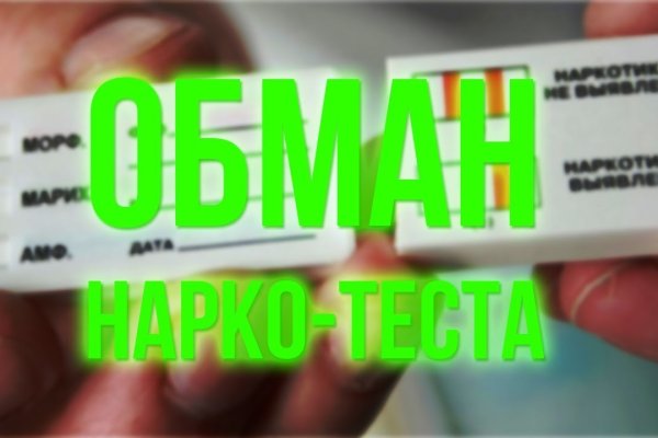 Ссылка на кракен тор kr2web in